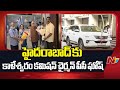 kaleshwaram commission chairman pc ghosh