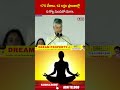 175 12 10 cmchandrababu yogandhra modi pawankalyan
