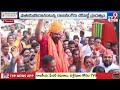 t bjp focus on goshamahal constituency after raja singh s resignation tv9