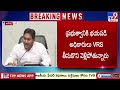 tv9