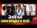 ambati rambabu ntv telugu