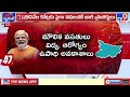 tv9