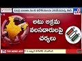 ec tv9