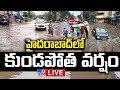 live heavy rains in hyderabad ghmc alert tv9