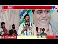 vs tv9