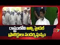 bhatti vikramarka ntv telugu