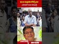 tammareddybharadwaja koteswararaolatest abn