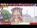 khairatabad ganesh shobhayatra tv9