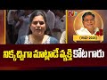 artist karate kalyani emotional words about kota srinivas rao ntv telugu