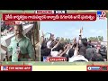 ys jagan chittoor tour tv9