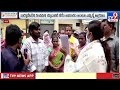kadapa vro reddeppagari madhavi reddy tv9