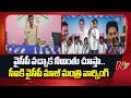 ex ycp minister pinipe viswaroop warning to amalapuram rural ci prashant ntv telugu