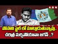 ys jagan sensational comments abn