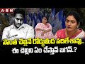 abn pawan on jagan abn