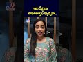 tv9