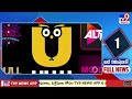 full news top news stories speed news tv9