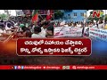 bengaluru student rap ed by lecturers karnataka ntv telugu