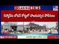 super prime time tv9