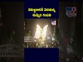 tv9