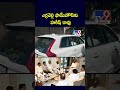 tv9
