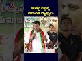 tv9