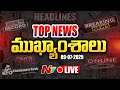live today s top news headlines 09 07 2025 l ntv telugu
