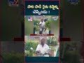 ismart news tv9