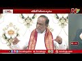 bjp mp dr laxman comments on congress govt telangana ntv telugu