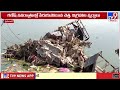 ganesh immersions completed tv9