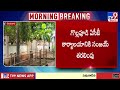 acb tv9