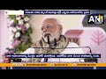 rjd rjd congress only looted people pm modi