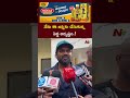 manchu manoj great words about kota srinivasa rao l ntv telugu
