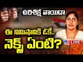 live nimisha priya s execution postponed kerala nurse row