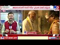 five 5 super exclusive news 27 07 2025 tv9