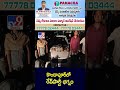 rave party busted at kondapur tv9