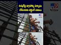 hyderabad ganesh immersion 2025 tv9