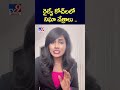 tv9