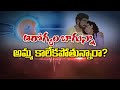 about unexplained infertility sukhibhava 3rd september 2025
