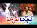 pawan kalyan receives birthday wishes