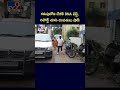 dna tv9