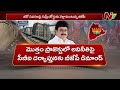 telangana bjp ntv telugu