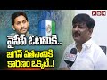 btech ravi comments on ap liquor scam abn telugu