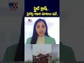 tv9