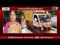 ap govt special focus on swachh andhra mission cm chandrababu ntv telugu