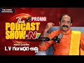 l v gangadhara sastry on podcast with ntv ntvtelugu powerful podcast show with ntv