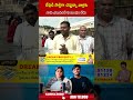 bojjalasudheerreddy vinutha abn