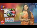 World Hypertension Day 2022 | Sukhibhava | 17th May 2022 | Full Episode | ETV Telangana