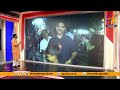 live updates from etv reporter hyderabad