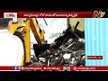 hyderabad special report ntv telugu