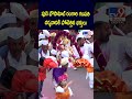pune rangari ganpati tv9